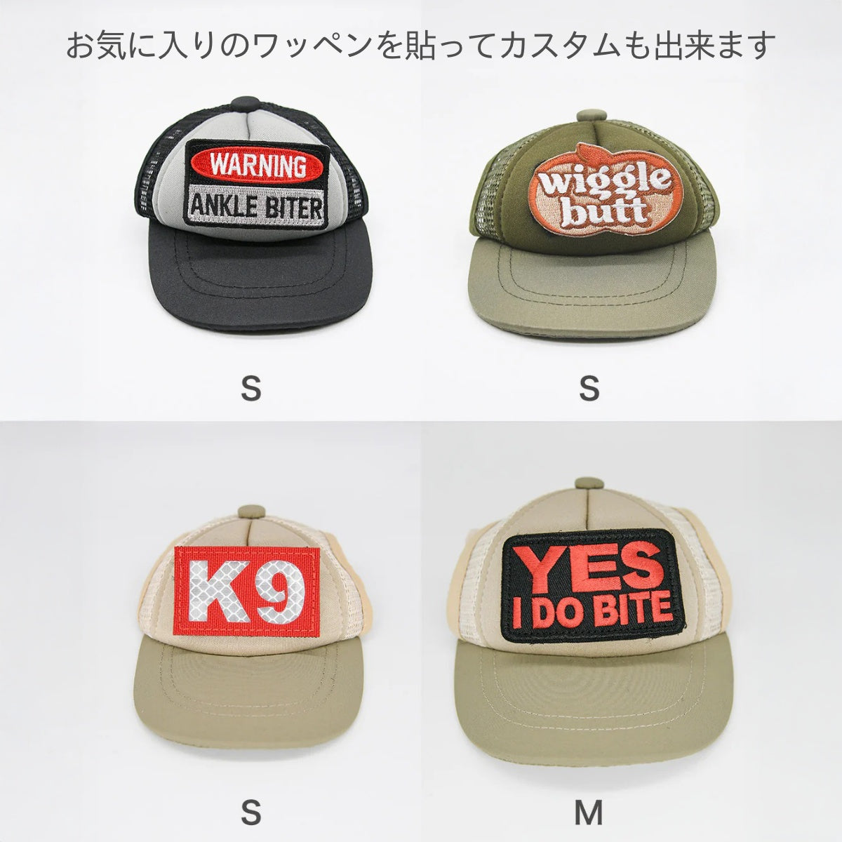 【KILONAINER キロナイナー】カスタムファンキャップ Custom Fun Cap XS〜 Sサイズ
