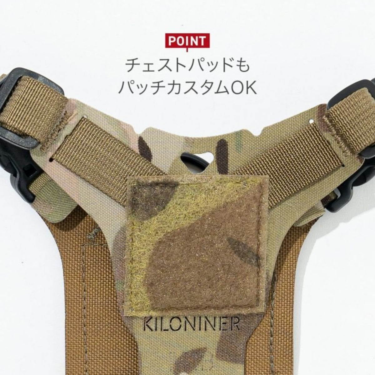 【KILONAINER キロナイナー】M5 ハーネス M5 Light Vest XXXSL〜 XXSLサイズ