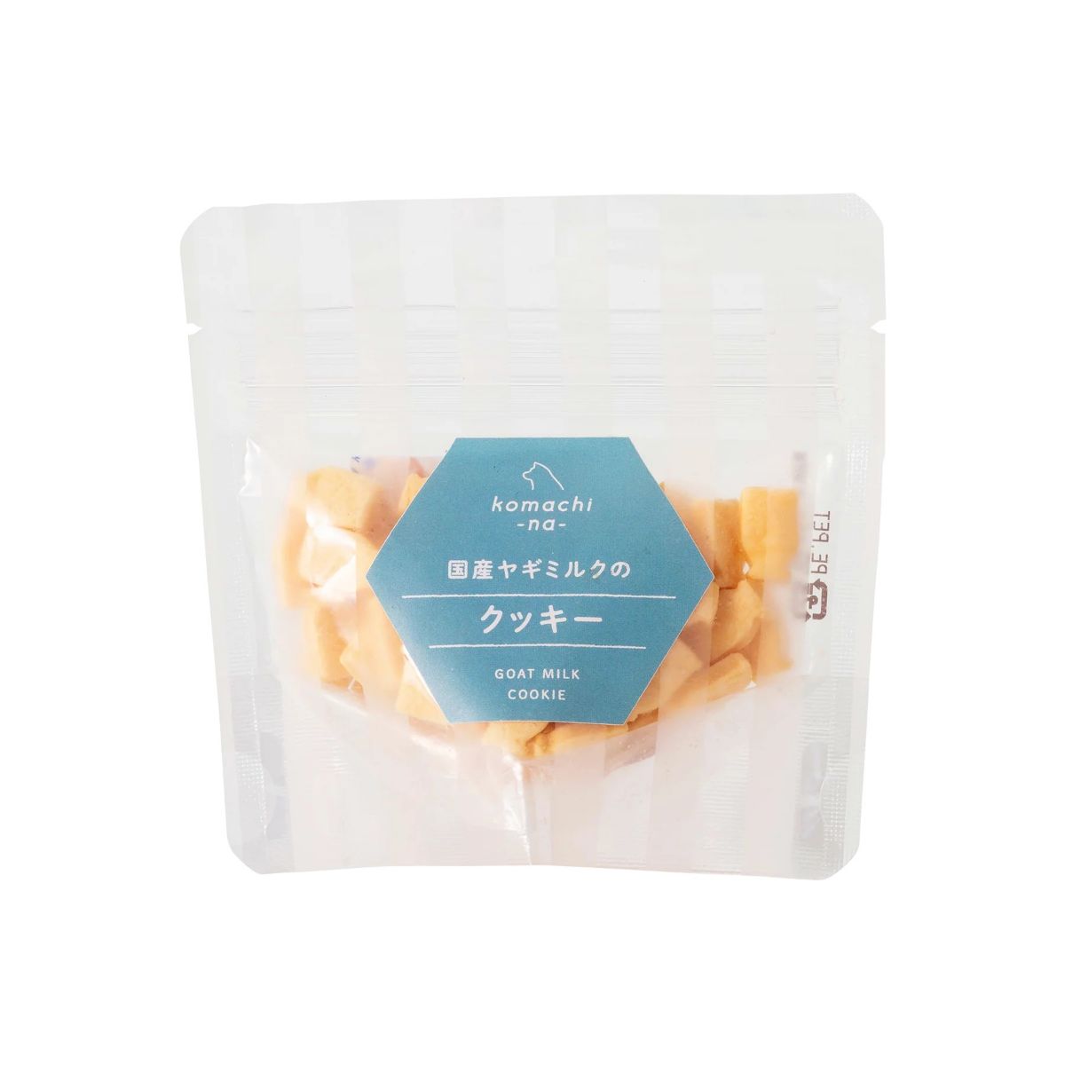 【komachi-na- コマチナ】国産ヤギミルクのクッキー 25g