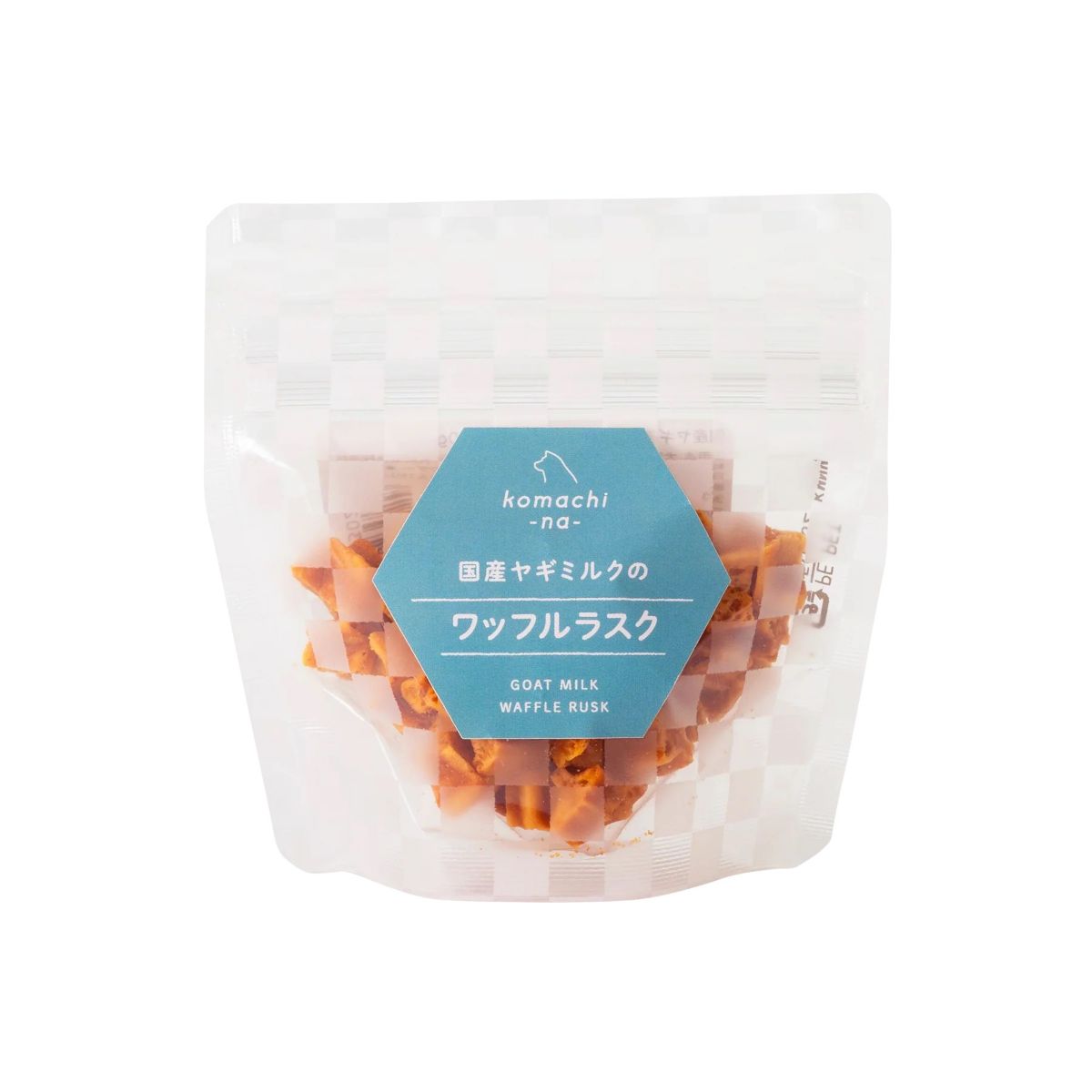 【komachi-na- コマチナ】国産ヤギミルクのワッフルラスク 20g