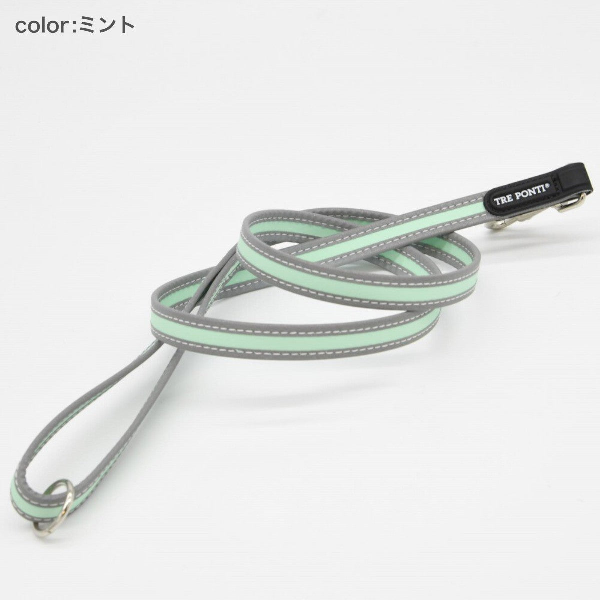 【トレポンティ Tre Ponti】リーシュフォースモールブリーズ Leash For Small Breeds