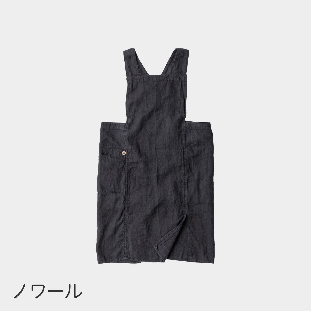 フルエプロン Lino e Lina アニタ リネン100% A271 ノワール A284 ルビ A320 アンストン A441 フラックス