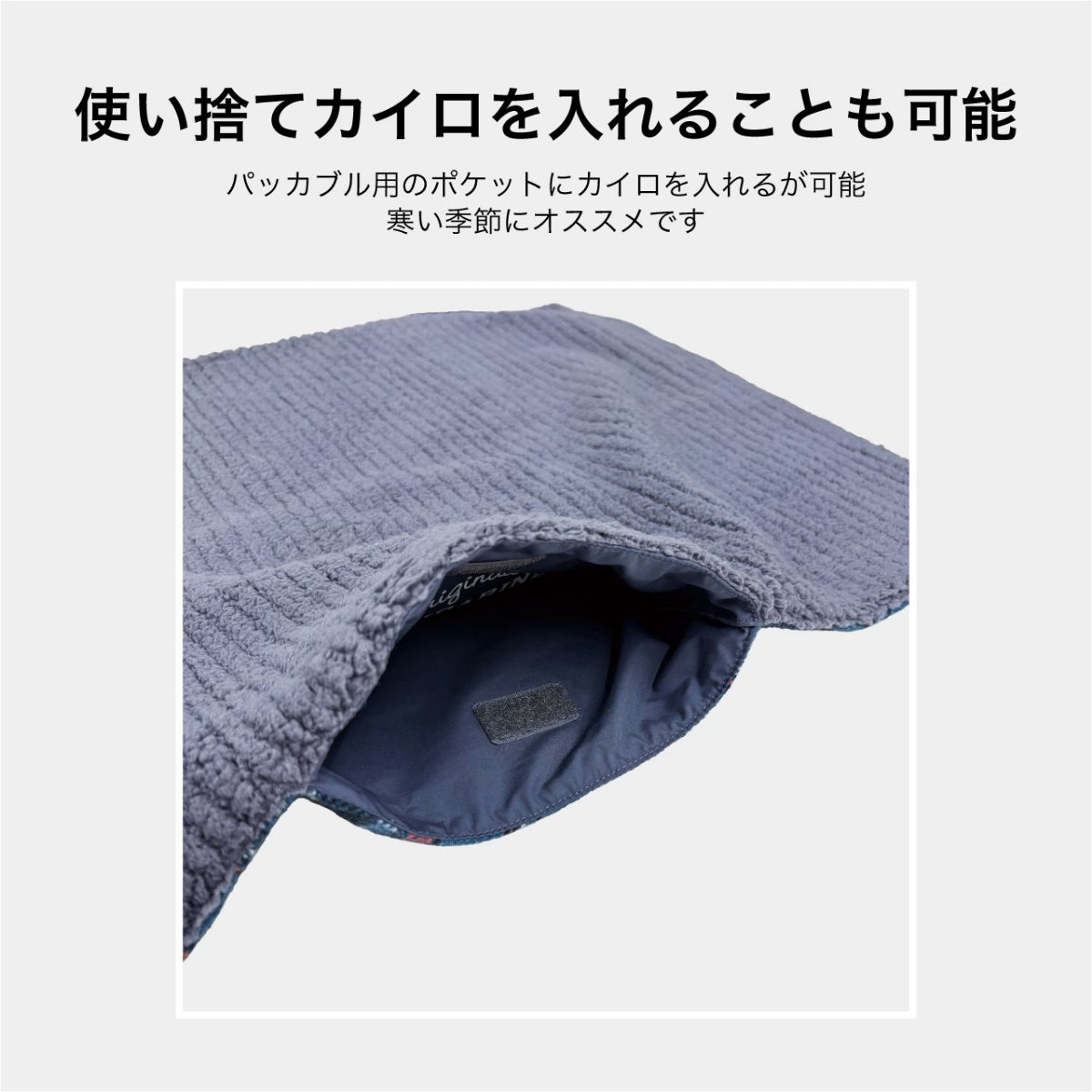 【MANDARINE BROTHERS マンダリンブラザーズ】 ボアカフェマット Boa Cafe Mat