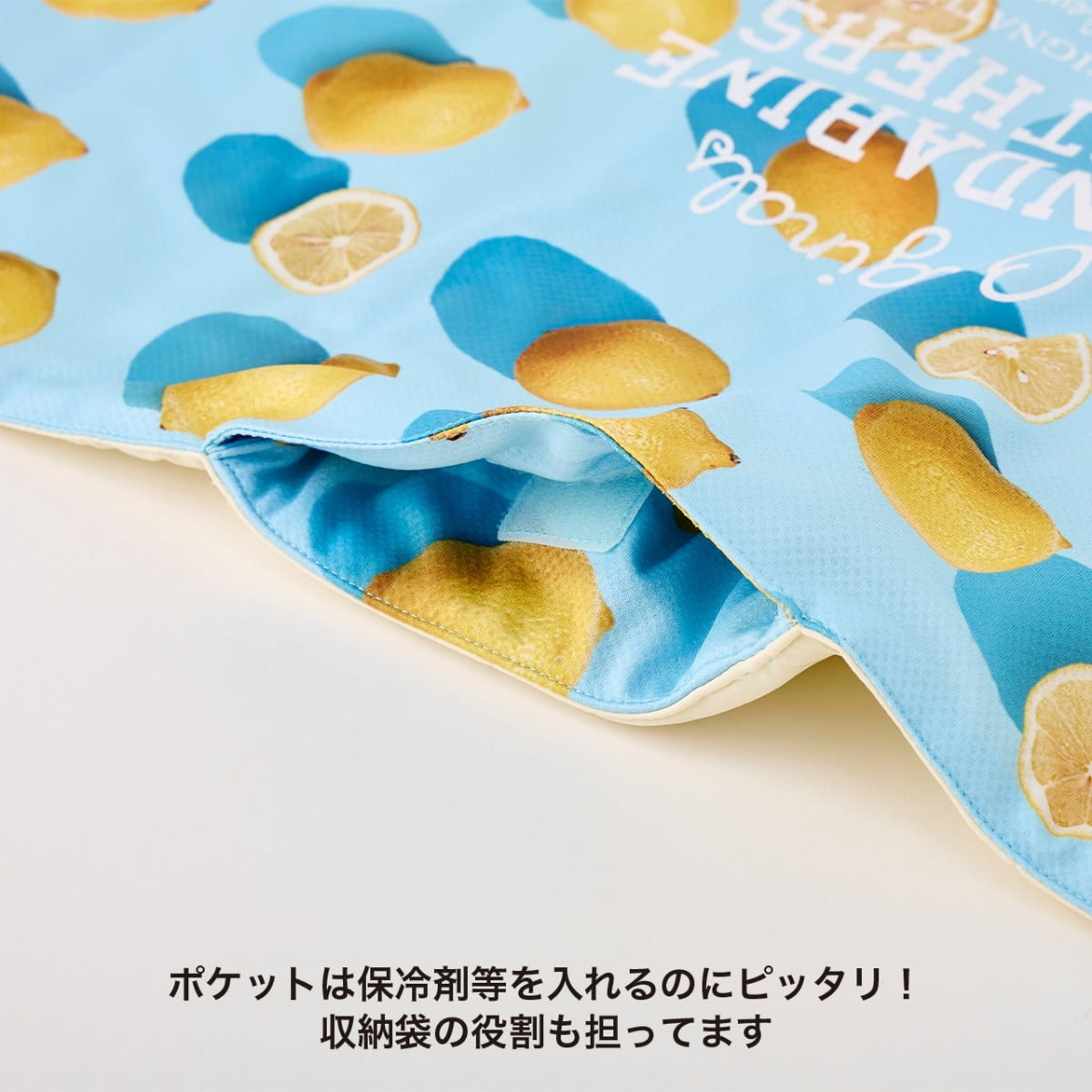 【MANDARINE BROTHERS マンダリンブラザーズ】クールカフェマット