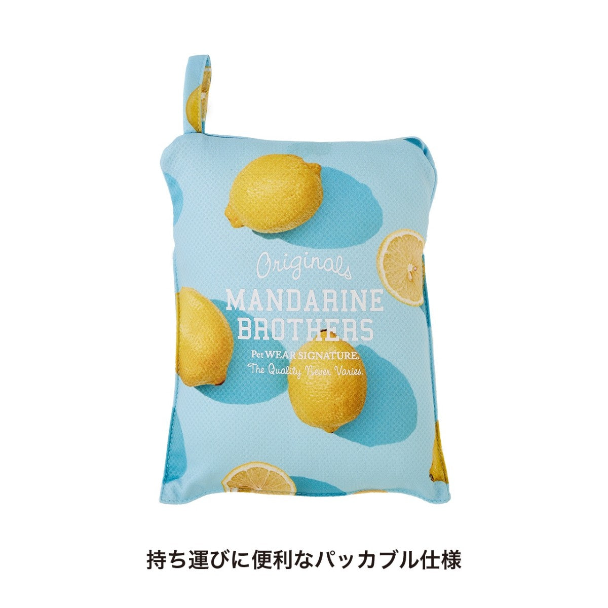【MANDARINE BROTHERS マンダリンブラザーズ】クールカフェマット