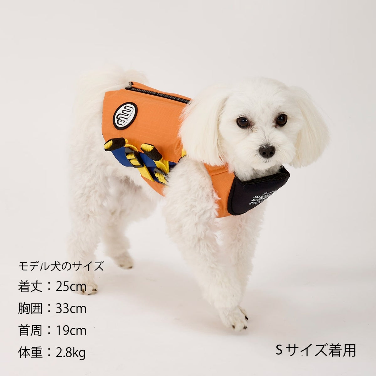 【MANDARINE BROTHERS マンダリンブラザーズ】フローティングジャケット Floating Jacke