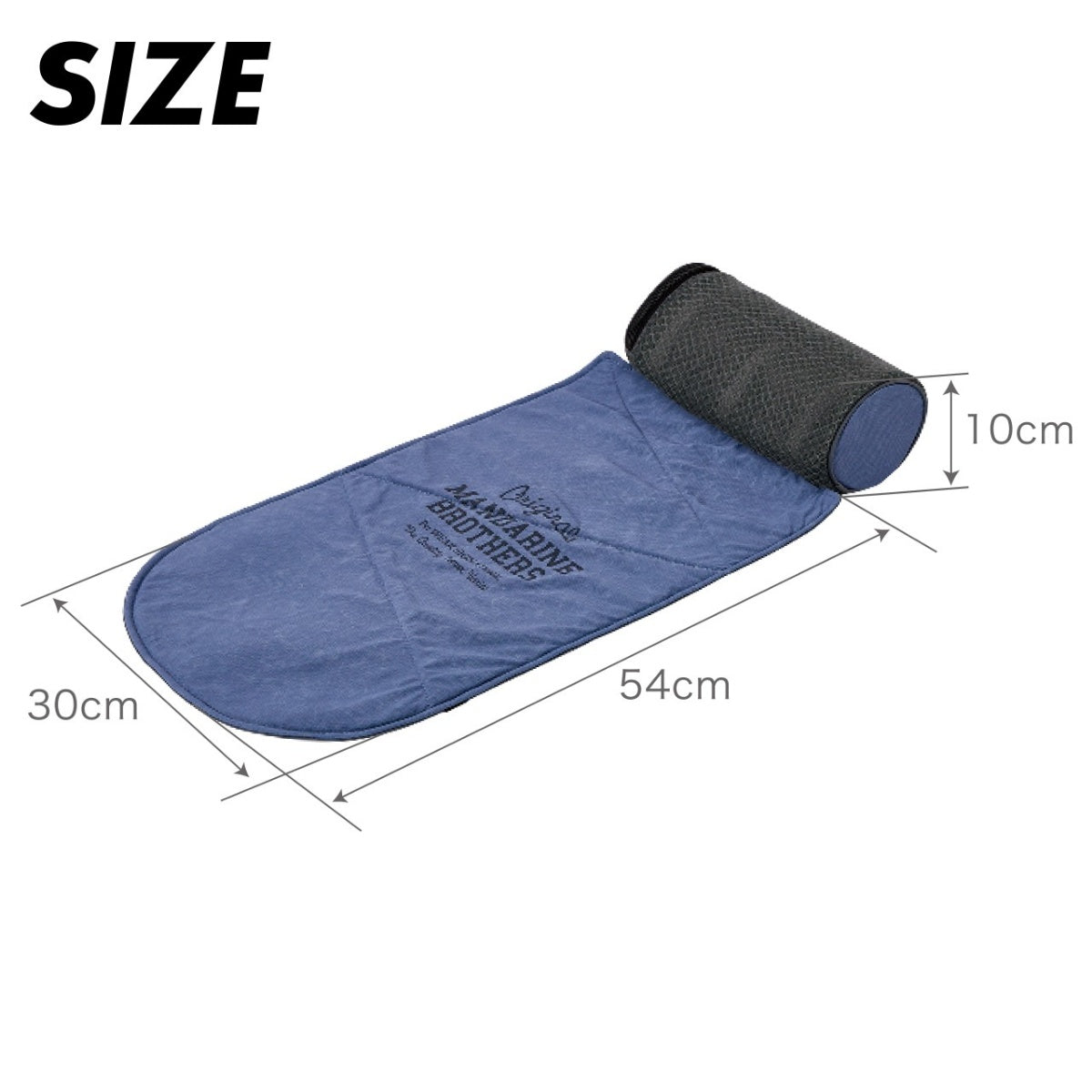 【MANDARINE BROTHERS マンダリンブラザーズ】アイシーコージーミニマット ICY COZY MINI MAT マット
