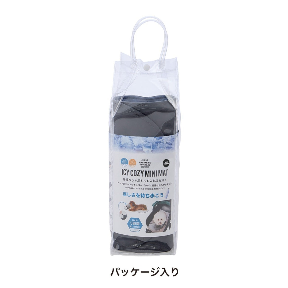 【MANDARINE BROTHERS マンダリンブラザーズ】アイシーコージーミニマット ICY COZY MINI MAT マット