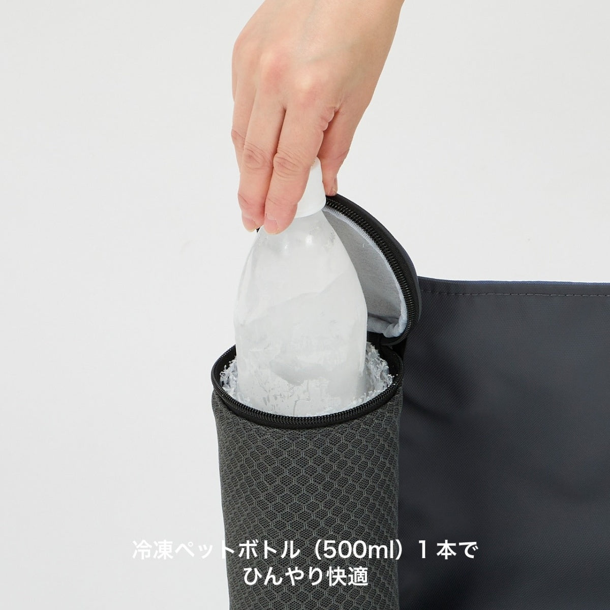 【MANDARINE BROTHERS マンダリンブラザーズ】アイシーコージーミニマット ICY COZY MINI MAT マット