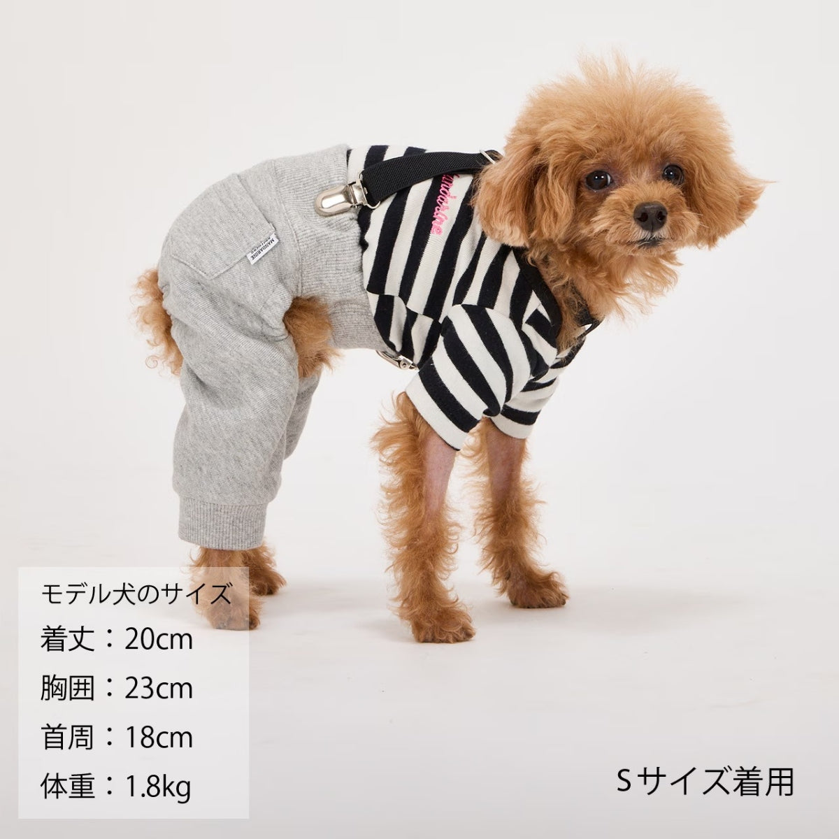 【MANDARINE BROTHERS マンダリンブラザーズ】MBサスペンダー MB Suspender