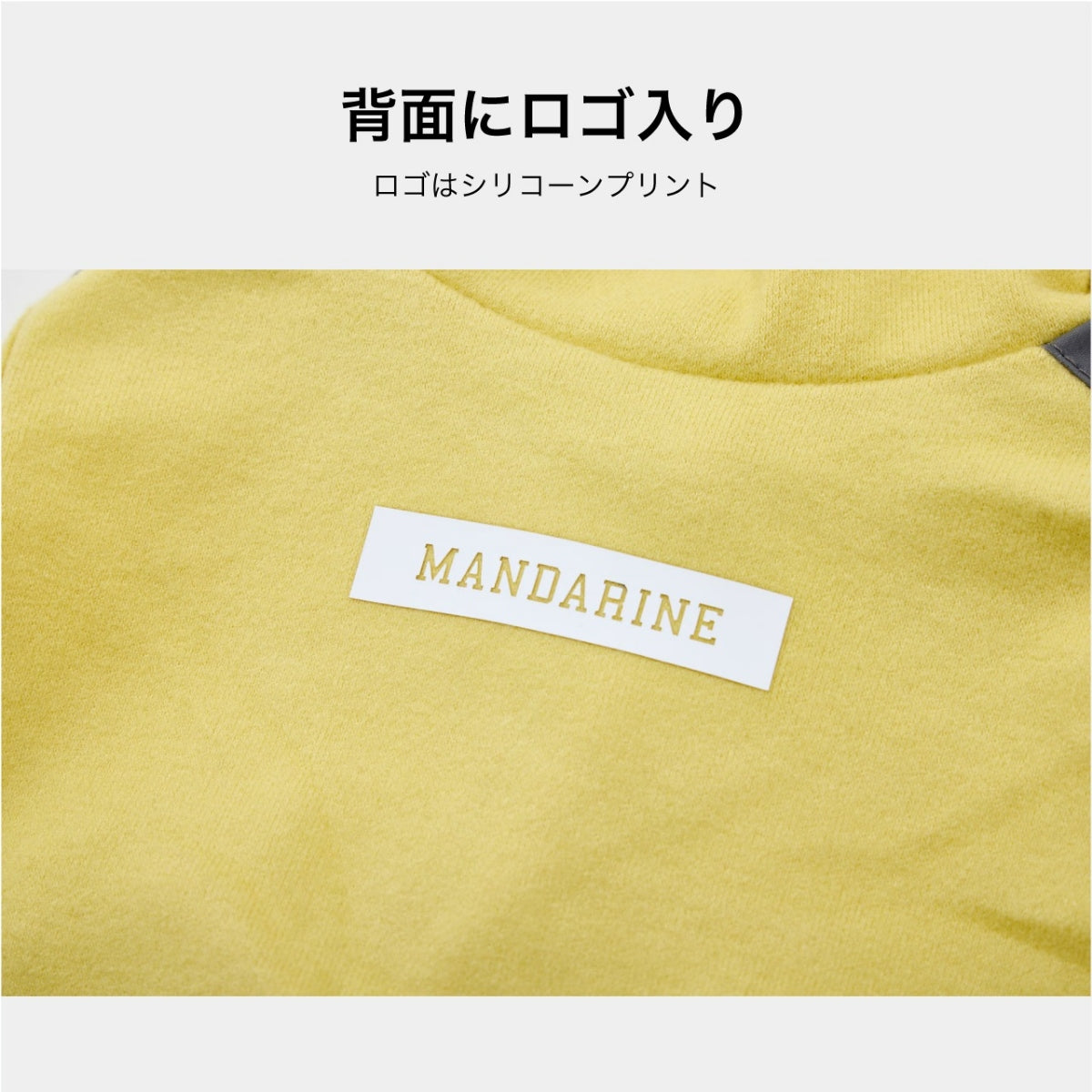 【MANDARINE BROTHERS マンダリンブラザーズ】 モイストハイネックT MOIST HIGH NECK T