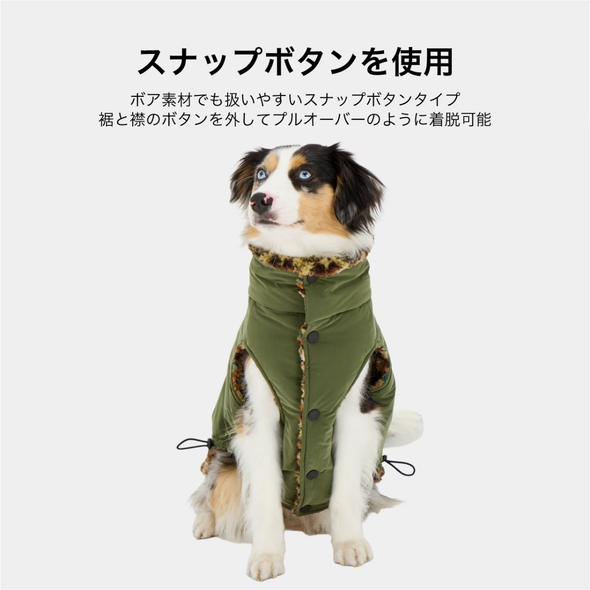 【MANDARINE BROTHERS マンダリンブラザーズ】 リバーシブルボアベスト Reversible Boa Vest