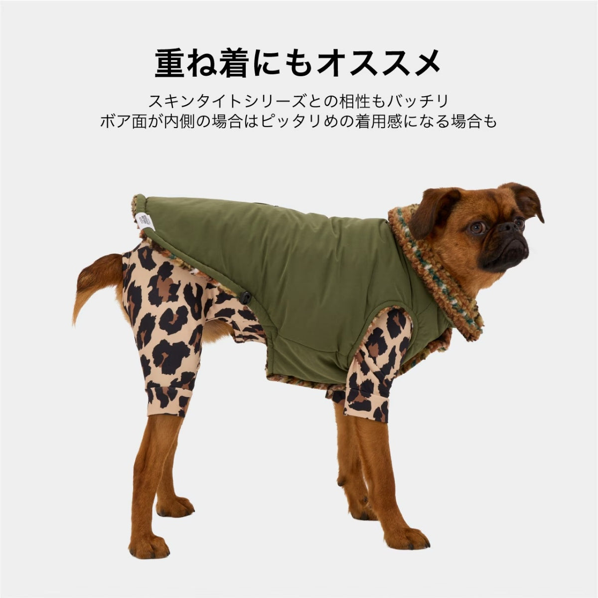 【MANDARINE BROTHERS マンダリンブラザーズ】 リバーシブルボアベスト Reversible Boa Vest
