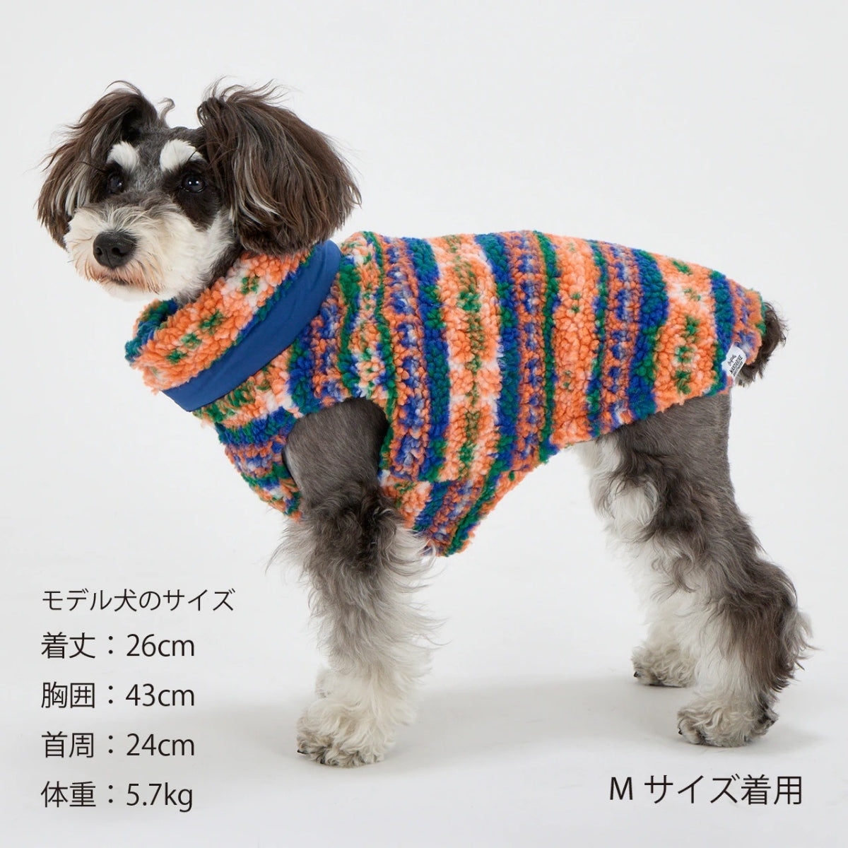 【MANDARINE BROTHERS マンダリンブラザーズ】 リバーシブルボアベスト Reversible Boa Vest
