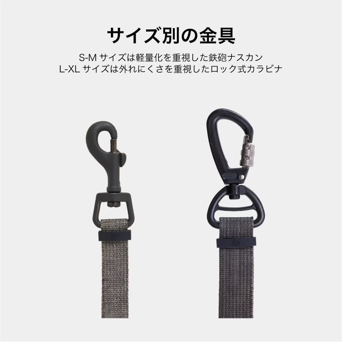 【MANDARINE BROTHERS マンダリンブラザーズ】リフレクティブハンズフリーリード Reflective Hands Free Leash