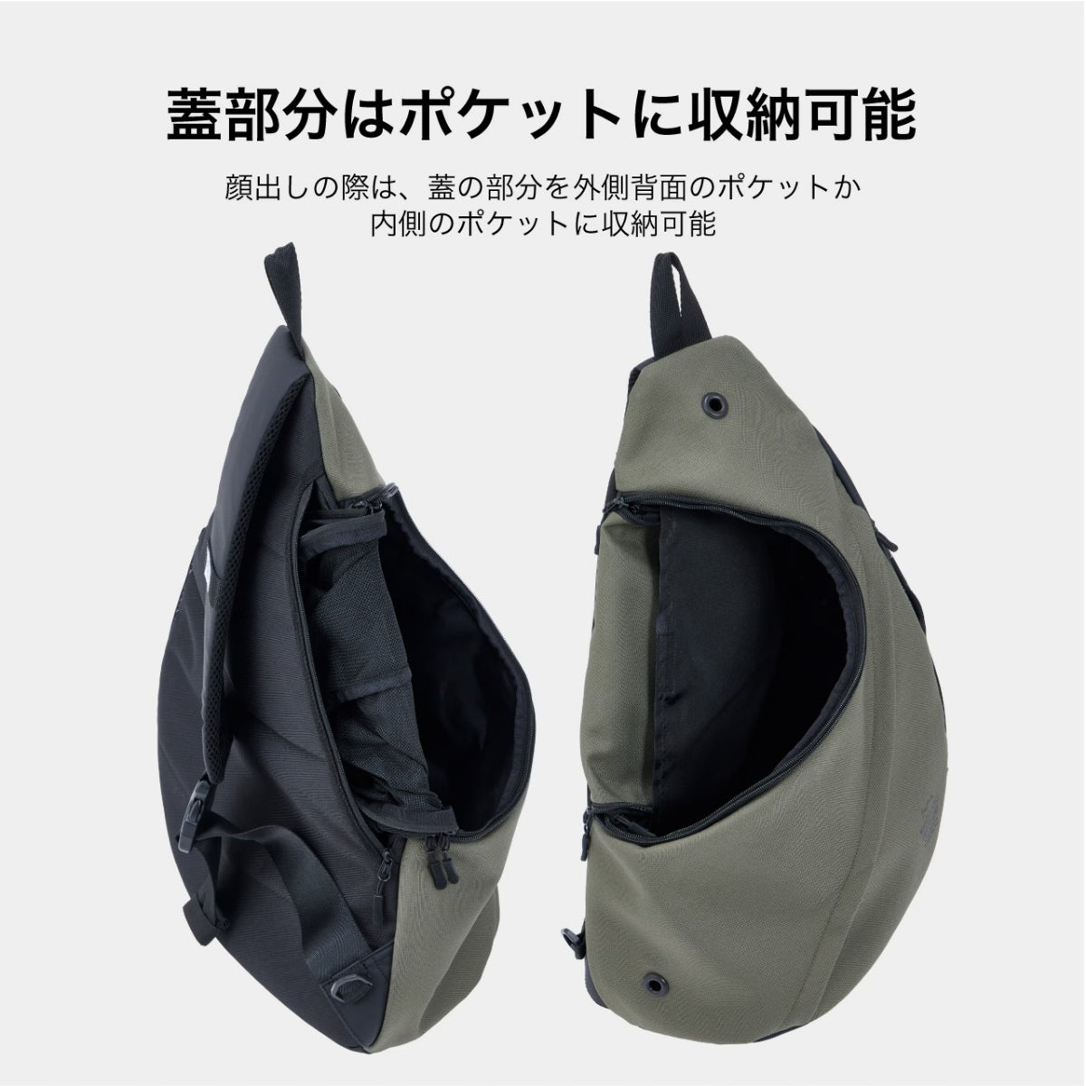 【MANDARINE BROTHERS マンダリンブラザーズ】スリングハグバッグ SLING HUG BAG