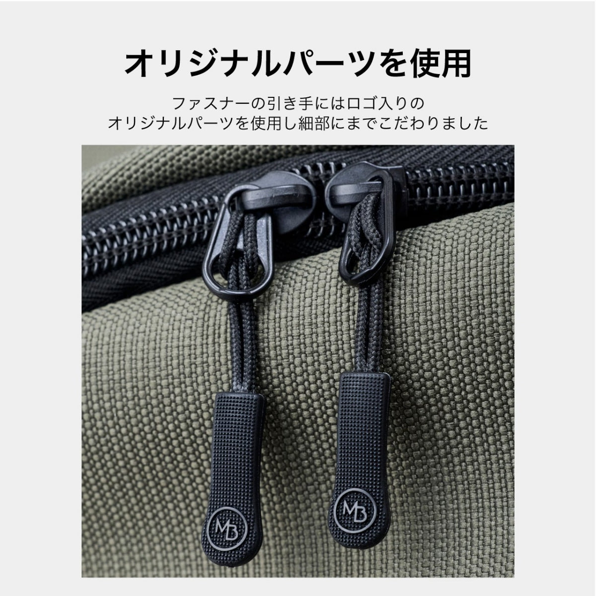 【MANDARINE BROTHERS マンダリンブラザーズ】スリングハグバッグ SLING HUG BAG