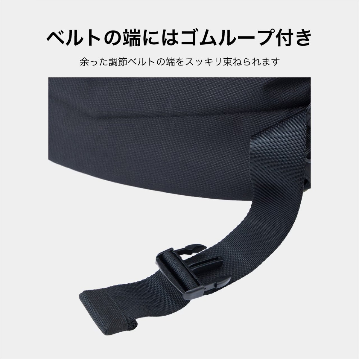 【MANDARINE BROTHERS マンダリンブラザーズ】スリングハグバッグ SLING HUG BAG