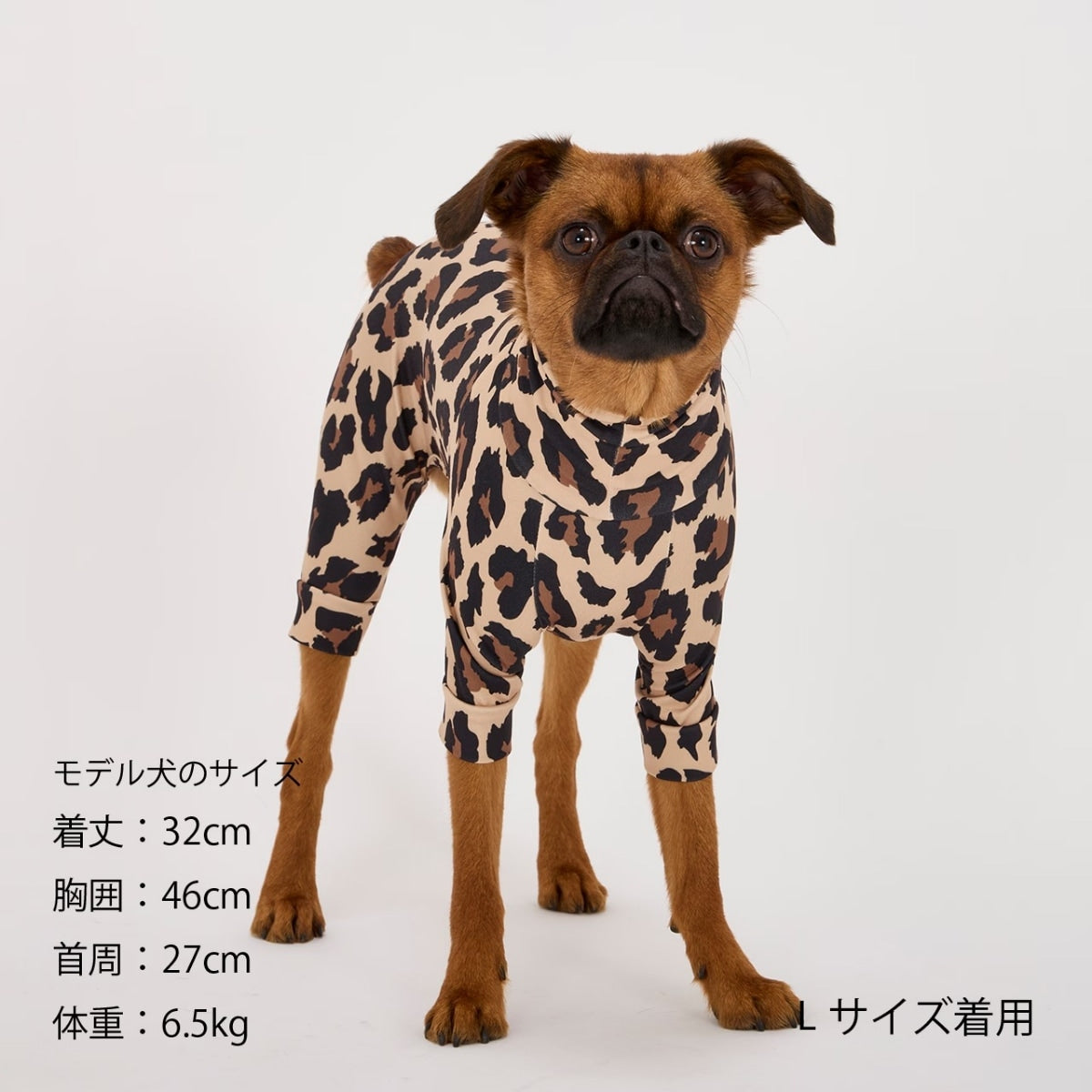 【MANDARINE BROTHERS マンダリンブラザーズ】 スキンタイトスーツマルチプリント SKIN TIGHT SUIT MULTI PRINT