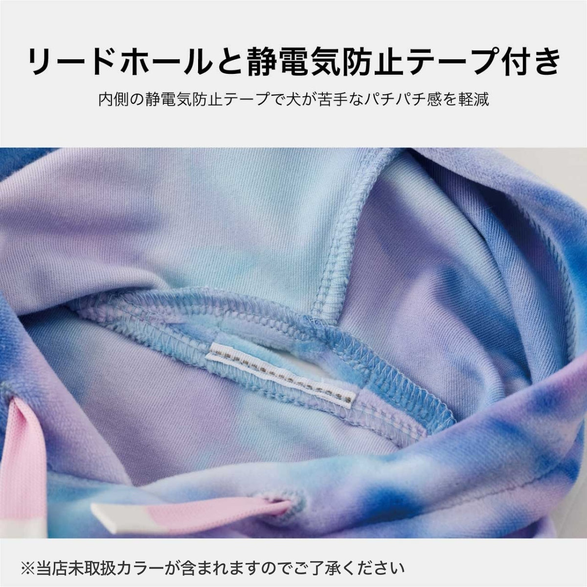 【MANDARINE BROTHERS マンダリンブラザーズ】タイダイフーディ TIE-DYE HOODIE