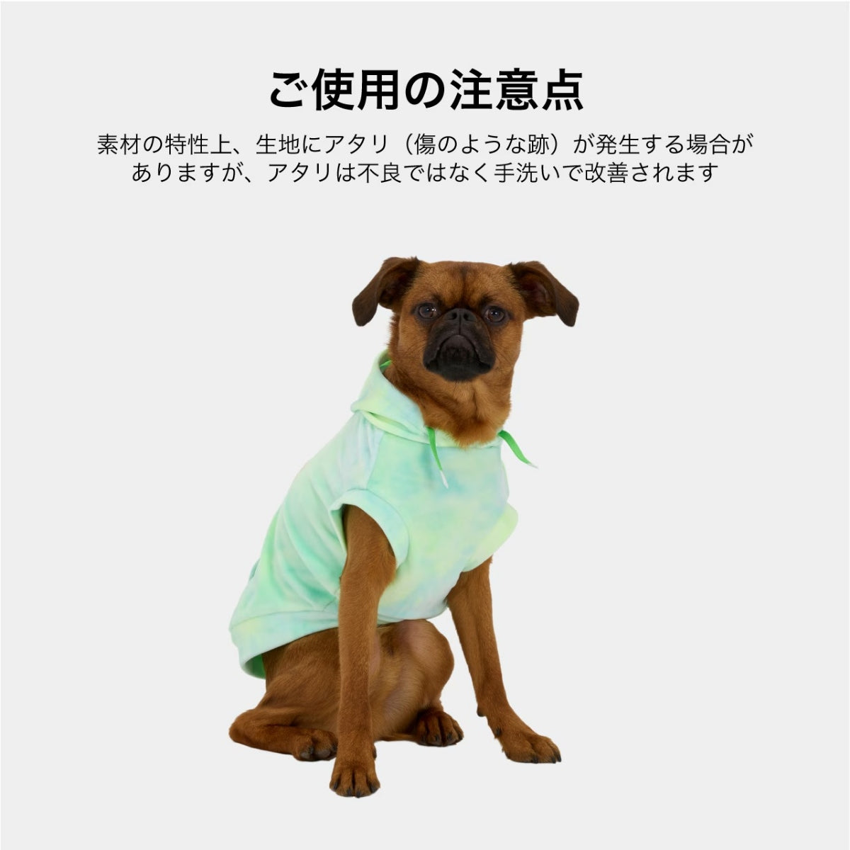 【MANDARINE BROTHERS マンダリンブラザーズ】タイダイフーディ TIE-DYE HOODIE