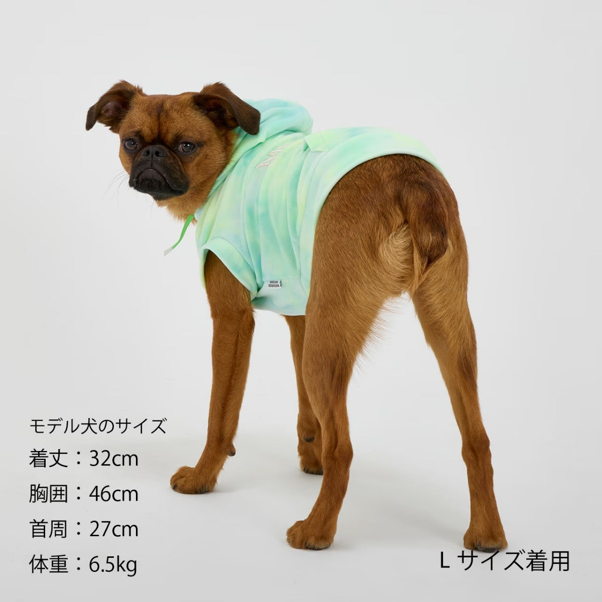 【MANDARINE BROTHERS マンダリンブラザーズ】タイダイフーディ TIE-DYE HOODIE