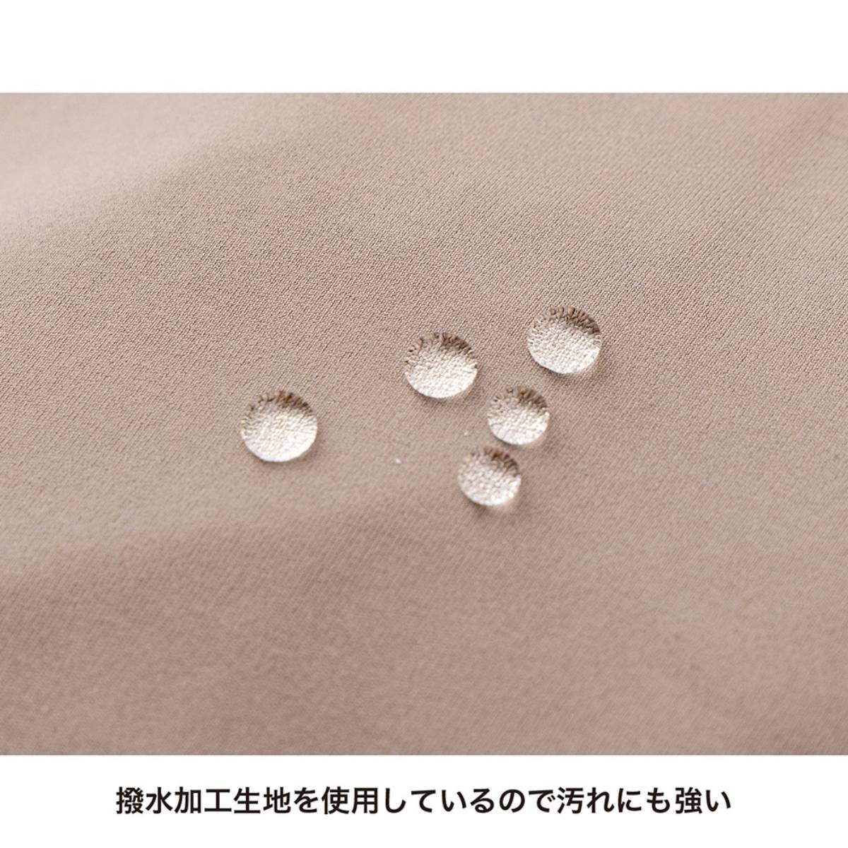 【MANDARINE BROTHERS マンダリンブラザーズ】ウォーターリペレント スキンタイトスーツ XS,Sサイズ
