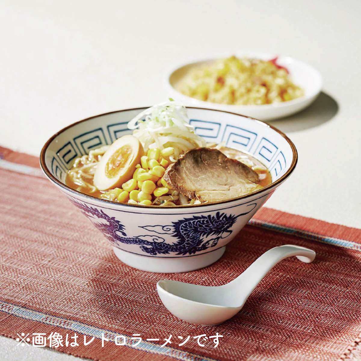 【M-mode エムモード】レトロ中華 楕円餃子皿 直径19.5cm