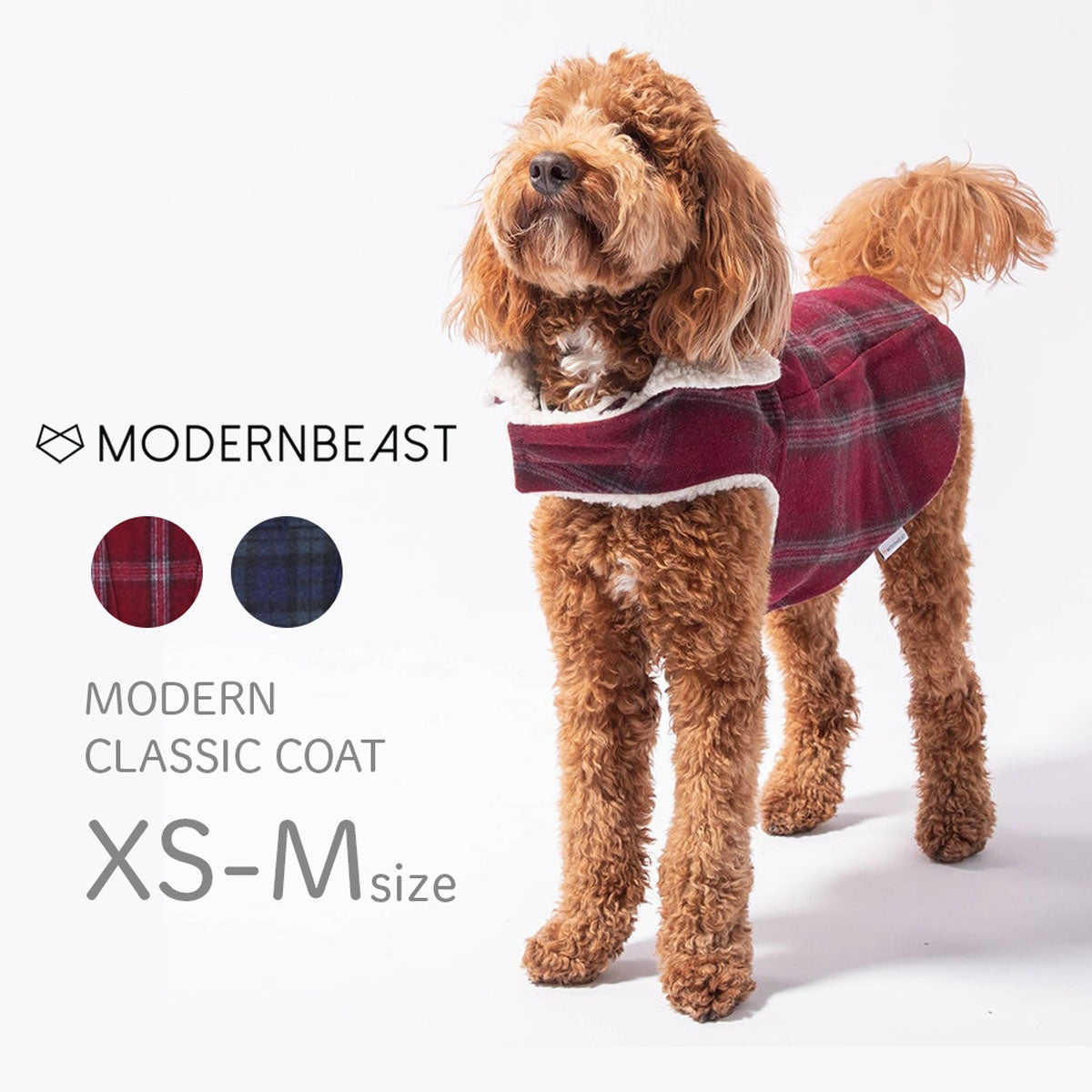 【MODERNBEAST モダンビースト】モダンクラシックコート XS,S,Mサイズ