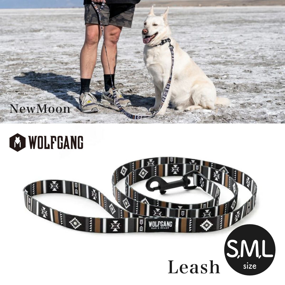 【WOLFGANG MAN & BEAST ウルフギャング マン＆ビースト】リード NewMoon Leash（S M L size 全長：122cm 183cm）