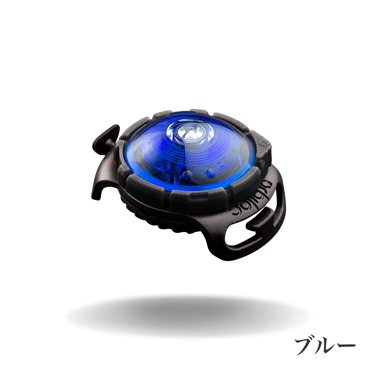 【Orbiloc オルビロック】ドッグ デュアルライト Dog Dual Light デンマーク製ライト