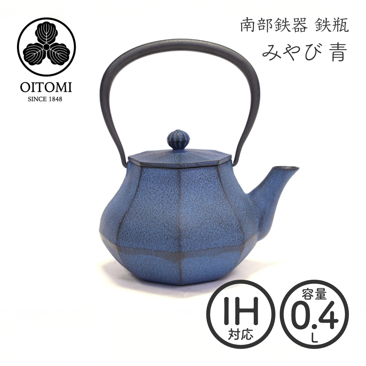 【及富】南部鉄器 及富 鉄瓶兼用急須 みやび小 青 0.4L