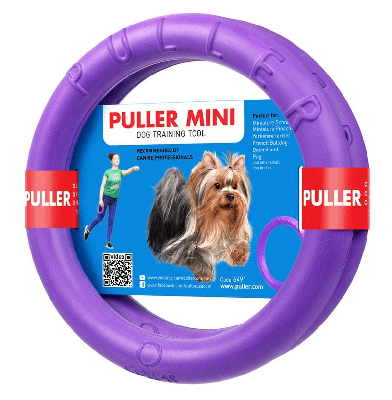 【PULLER プラー】犬用おもちゃ PULLER（プラー） MINI （小） 2個1組　小・中型犬用