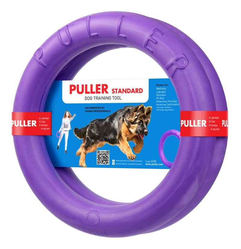 【PULLER プラー】犬用おもちゃ PULLER（プラー） STANDARD （大） 2個1組 大・中型犬用