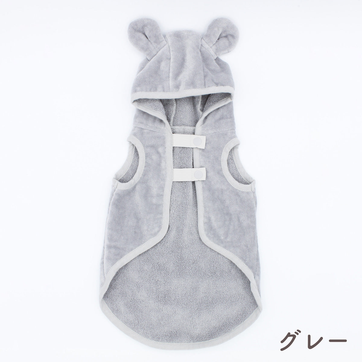【HARTWELLDOG ハートウエルドッグ】タオルでやさしく包むリラックスウェア