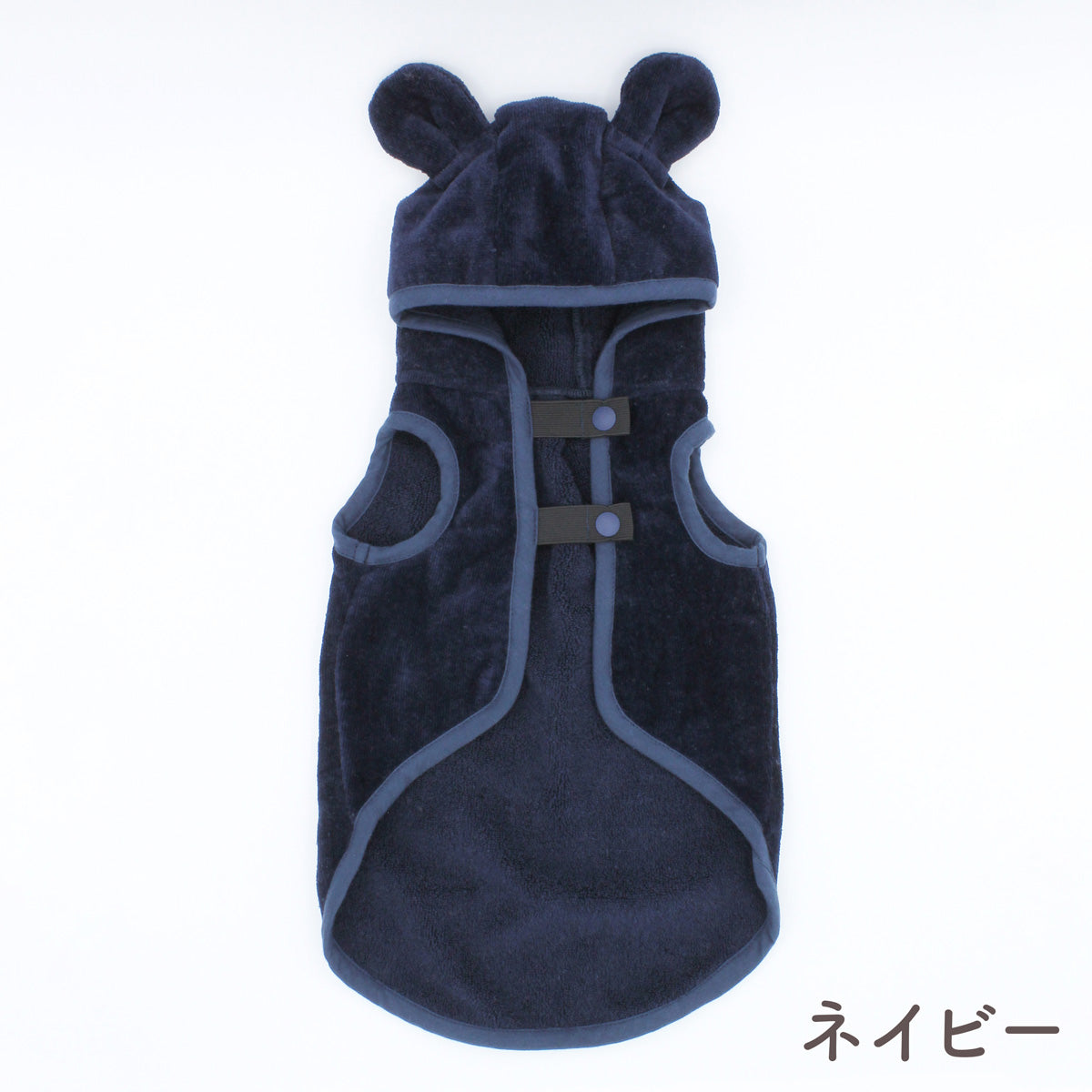 【HARTWELLDOG ハートウエルドッグ】タオルでやさしく包むリラックスウェア