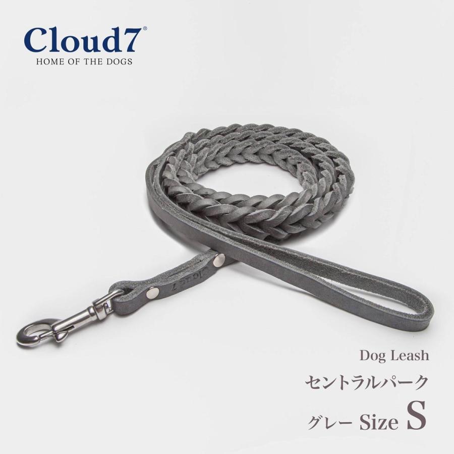 【Cloud7 クラウドセブン】ドッグリーシュ セントラルパーク グレー Sサイズ