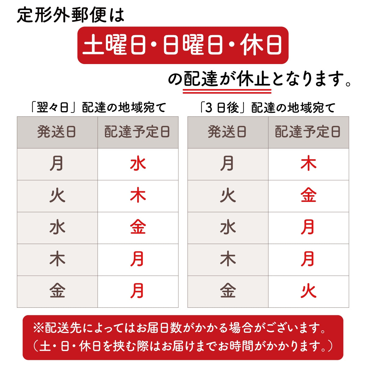 【SIWA 紙和】ペンケース スリム