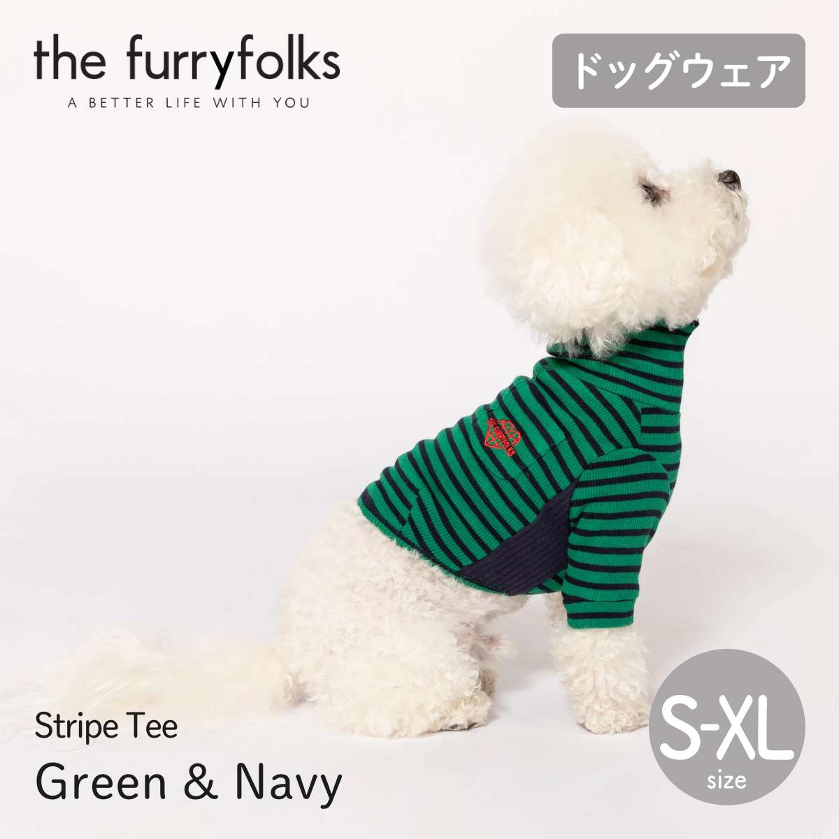 【the furryfolks ザ・パリフォックス】Stripe Tee Green & Navy S L XLサイズ グリーン&ネイビー ストライプ