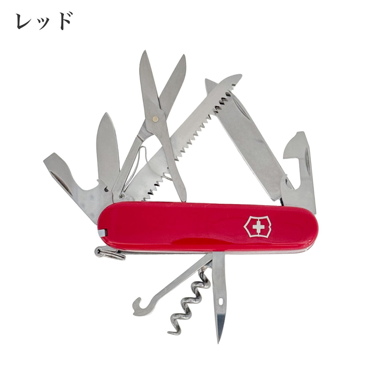 【VICTORINOX ビクトリノックス】ハントマン カラー3色 マルチツール