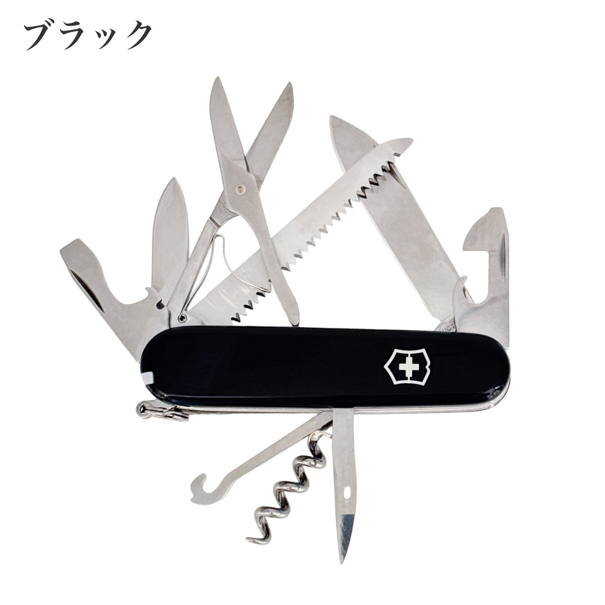 【VICTORINOX ビクトリノックス】ハントマン カラー3色 マルチツール
