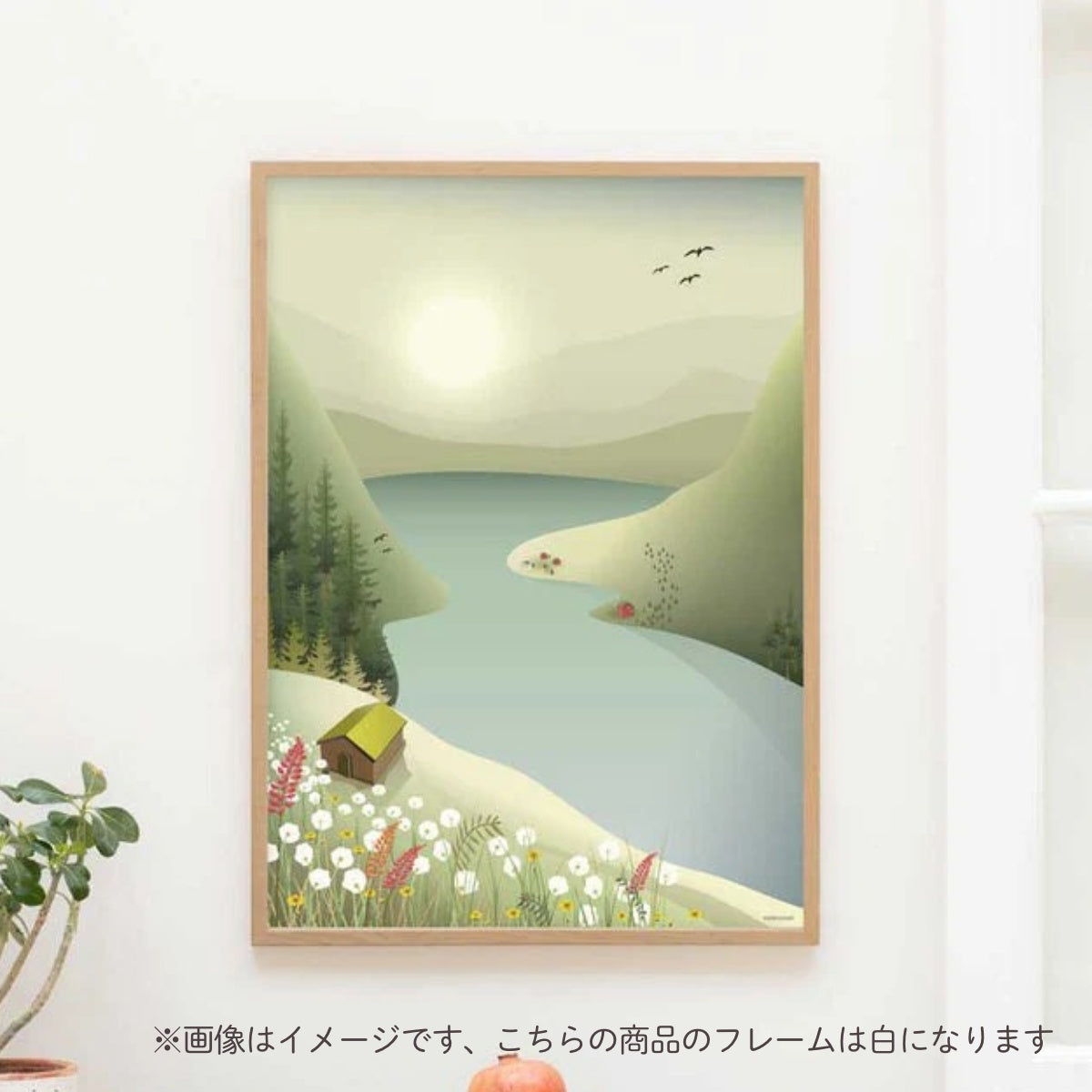 【ViSSEVASSE ヴィゼヴァゼ】インテリアポスター 山々 30×40cm フレームセット