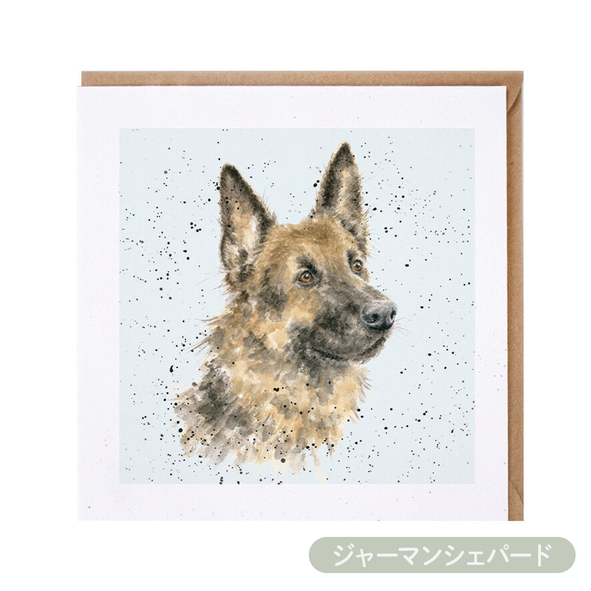 【Wrendale Designs レンデール デザイン】グリーティングカード