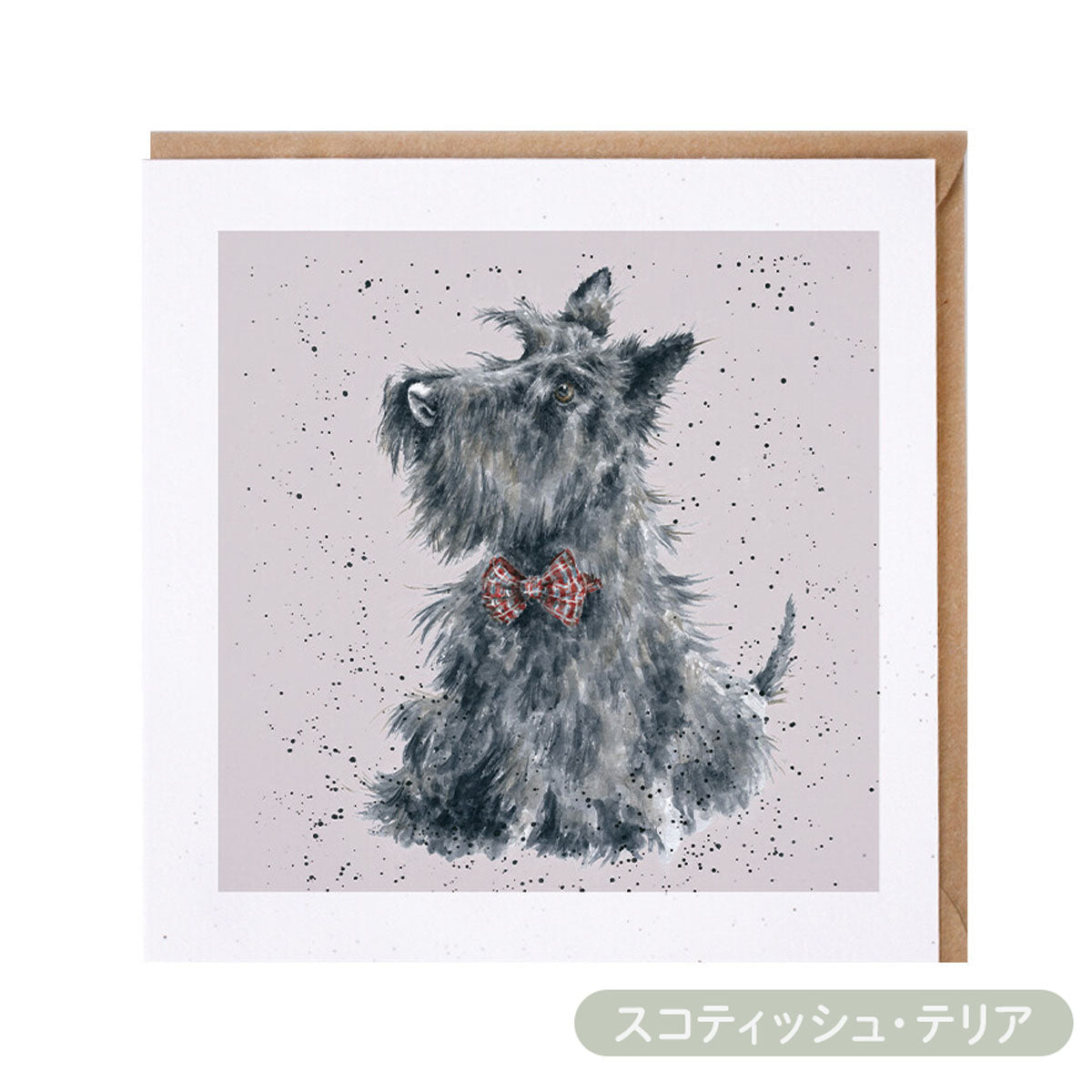 【Wrendale Designs レンデール デザイン】グリーティングカード