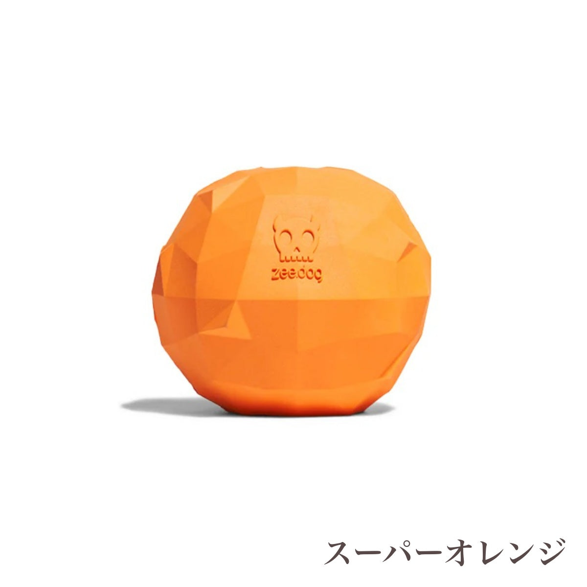 【zee.dog ジードッグ】SUPER FRUITZ スーパーフルーツ ペット用知育玩具