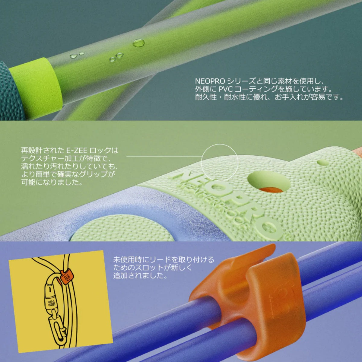 【zee.dog ジードッグ】HANDS-FREE LEASH フルオ NEOPRO ハンズフリーリーシュ