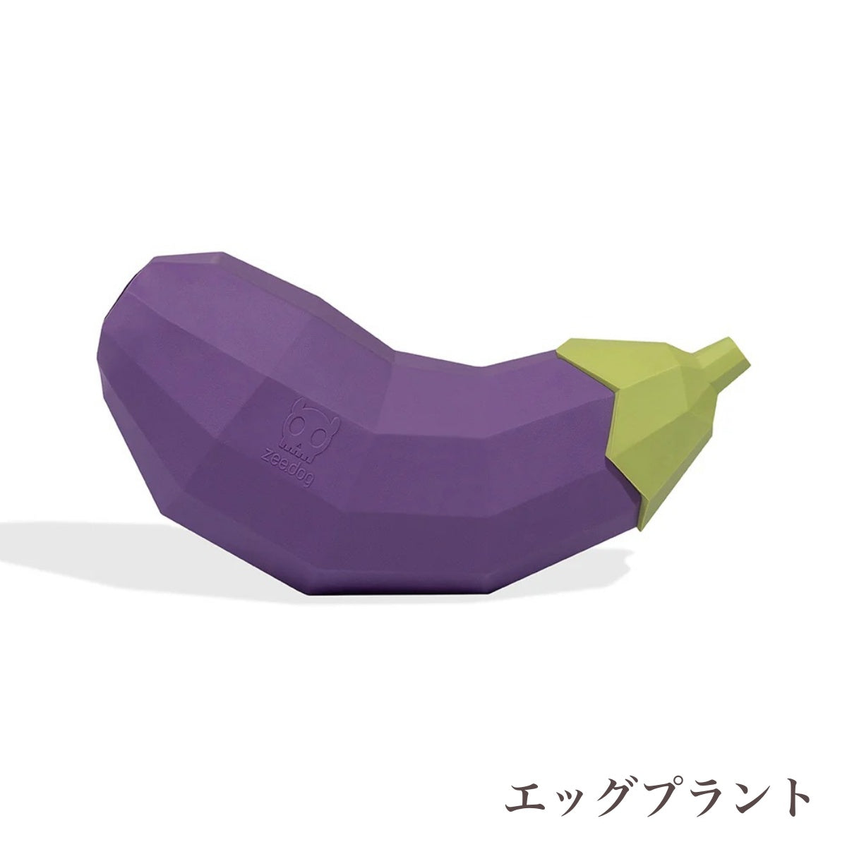 【zee.dog ジードッグ】SUPER VEGGIEZ スーパーべジーズ ペット用知育玩具